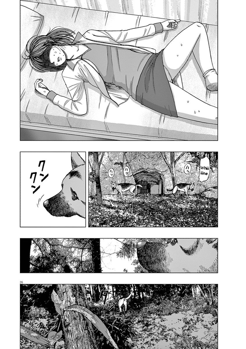 I Am a Hero in Ibaraki Vol. 1 Ch. 1 第29页