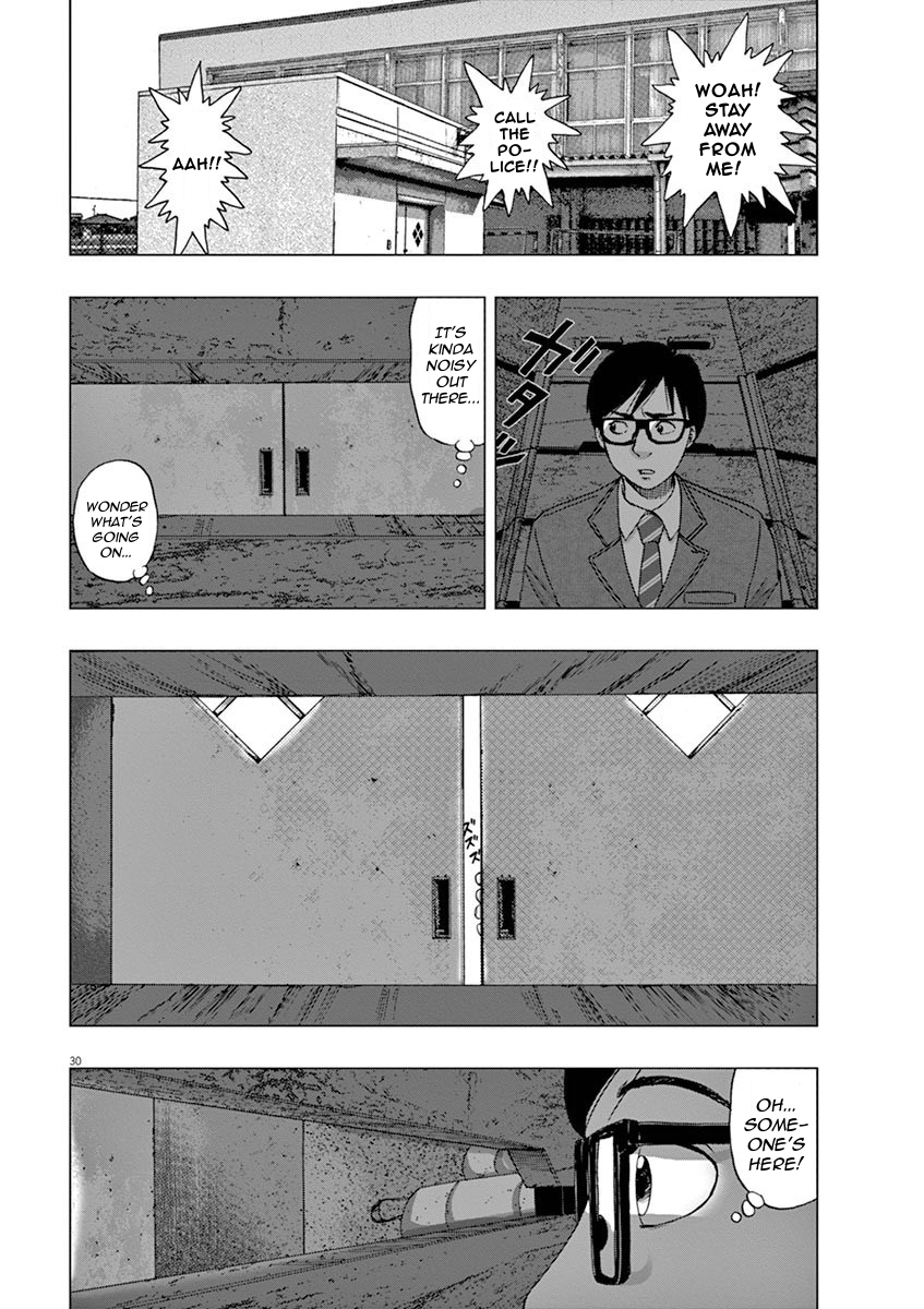 I Am a Hero in Ibaraki Vol. 1 Ch. 1 第33页