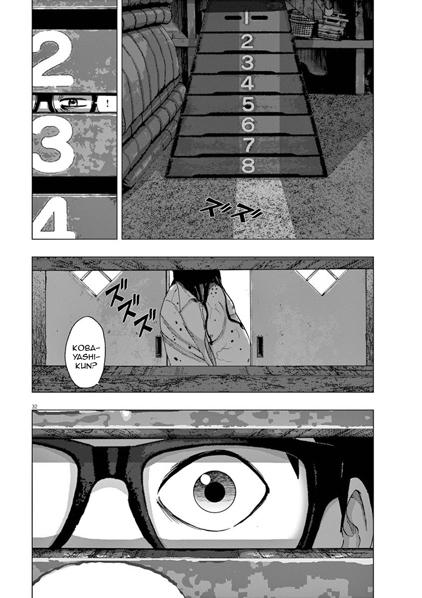 I Am a Hero in Ibaraki Vol. 1 Ch. 1 第35页