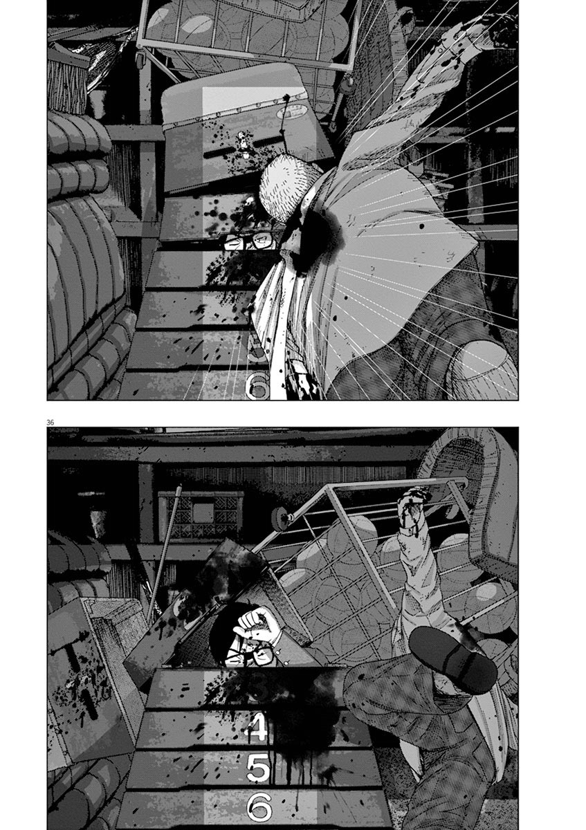 I Am a Hero in Ibaraki Vol. 1 Ch. 1 第38页