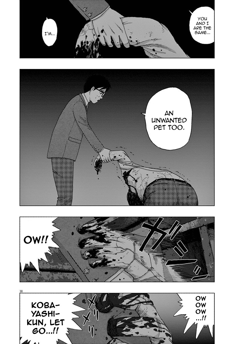 I Am a Hero in Ibaraki Vol. 1 Ch. 1 第40页