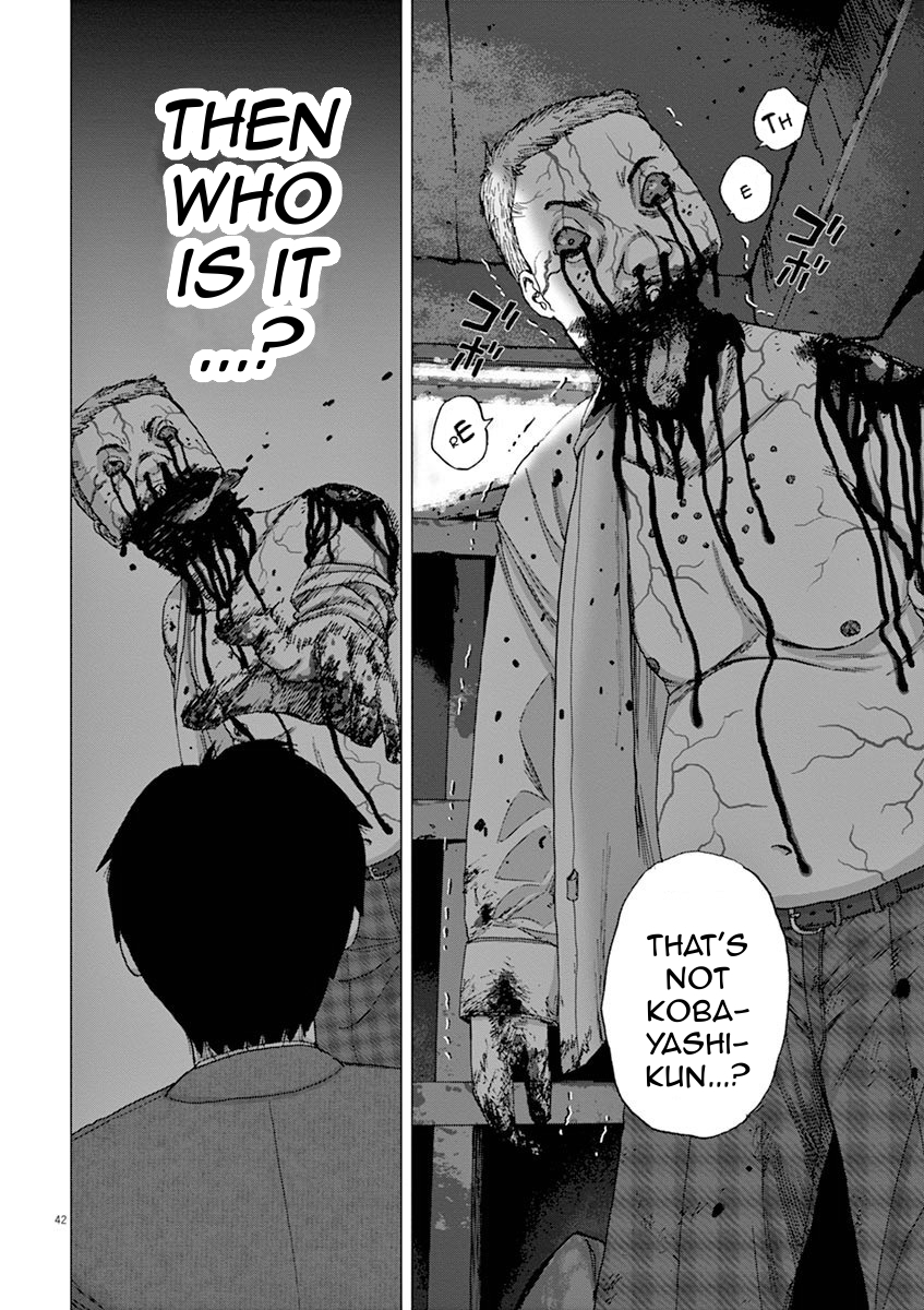 I Am a Hero in Ibaraki Vol. 1 Ch. 1 第44页