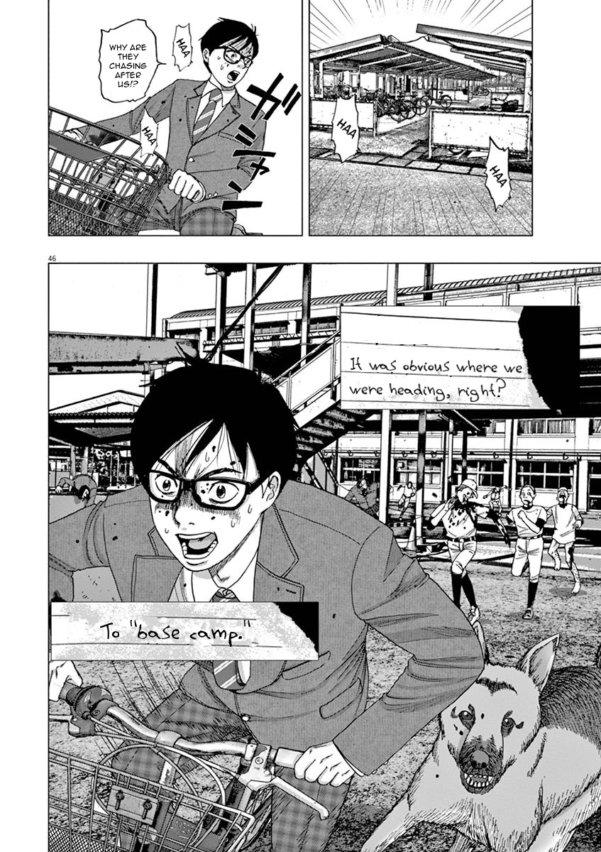 I Am a Hero in Ibaraki Vol. 1 Ch. 1 第48页