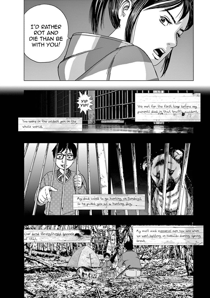 I Am a Hero in Ibaraki Vol. 1 Ch. 1 第10页
