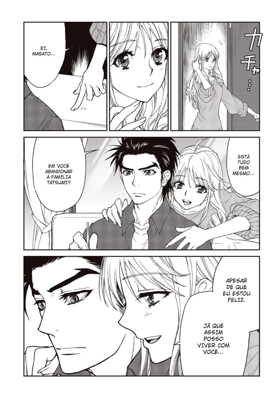 Kamen Rider 913 (Kaixa) Vol. 1 Ch. 2 第17页