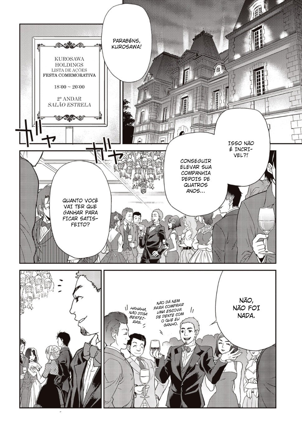 Kamen Rider 913 (Kaixa) Vol. 1 Ch. 2 第22页