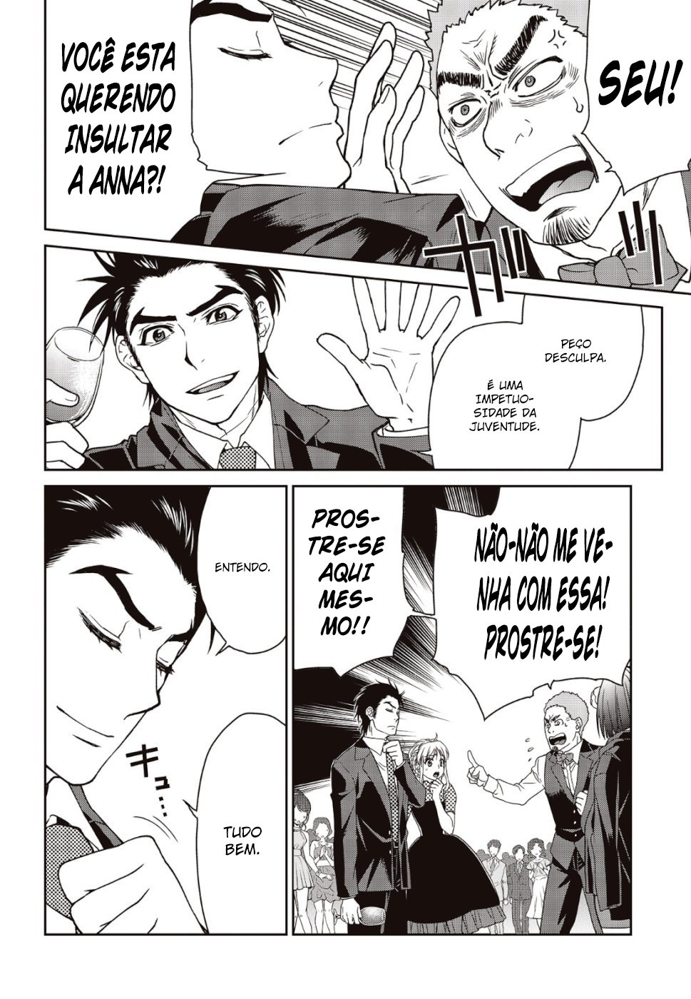Kamen Rider 913 (Kaixa) Vol. 1 Ch. 2 第30页