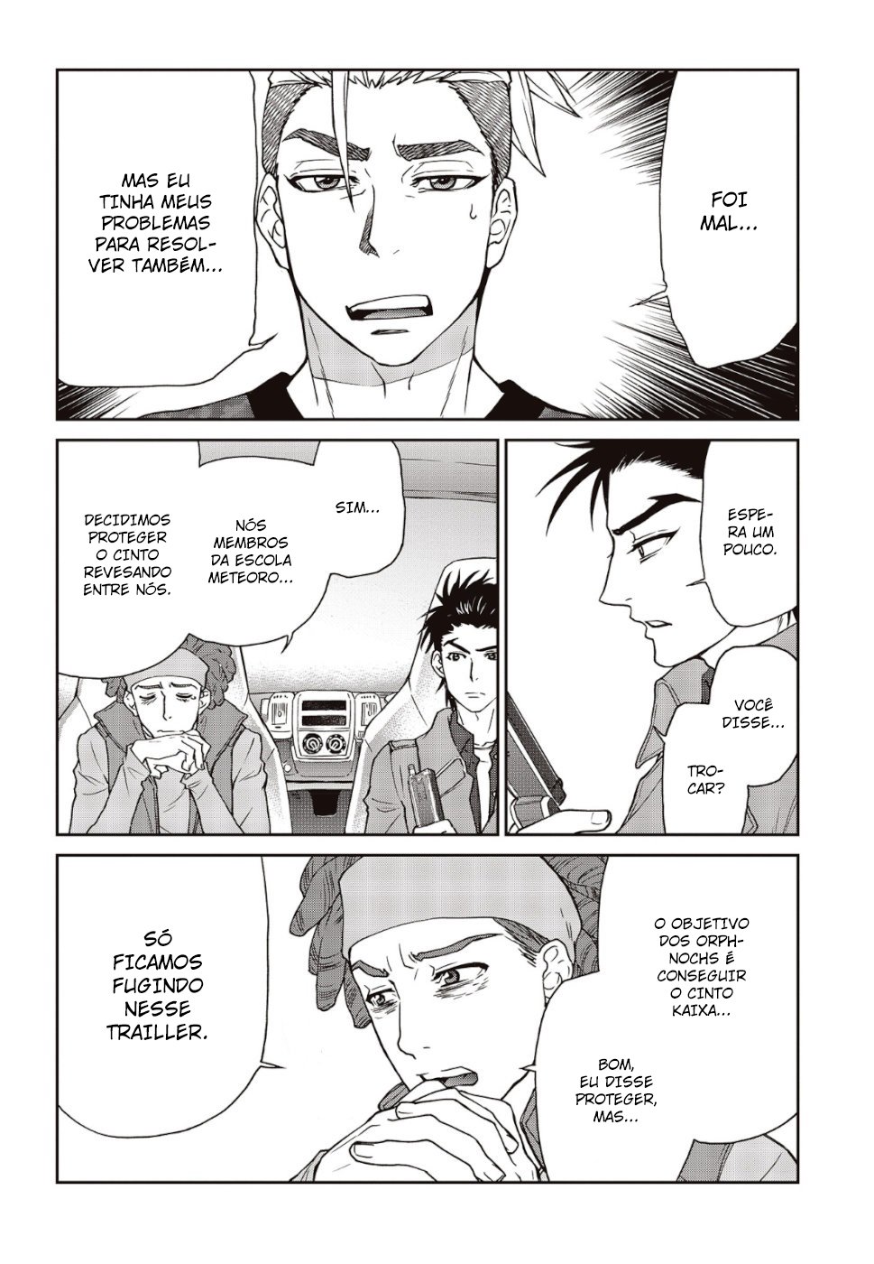 Kamen Rider 913 (Kaixa) Vol. 1 Ch. 2 第5页