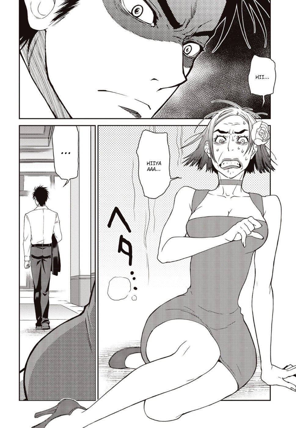 Kamen Rider 913 (Kaixa) Vol. 1 Ch. 2 第42页