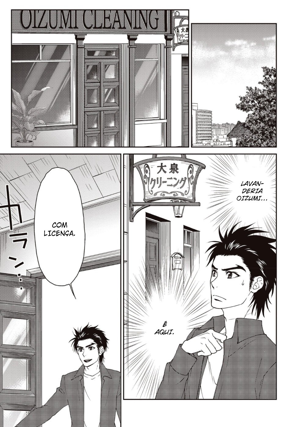 Kamen Rider 913 (Kaixa) Vol. 1 Ch. 2 第43页