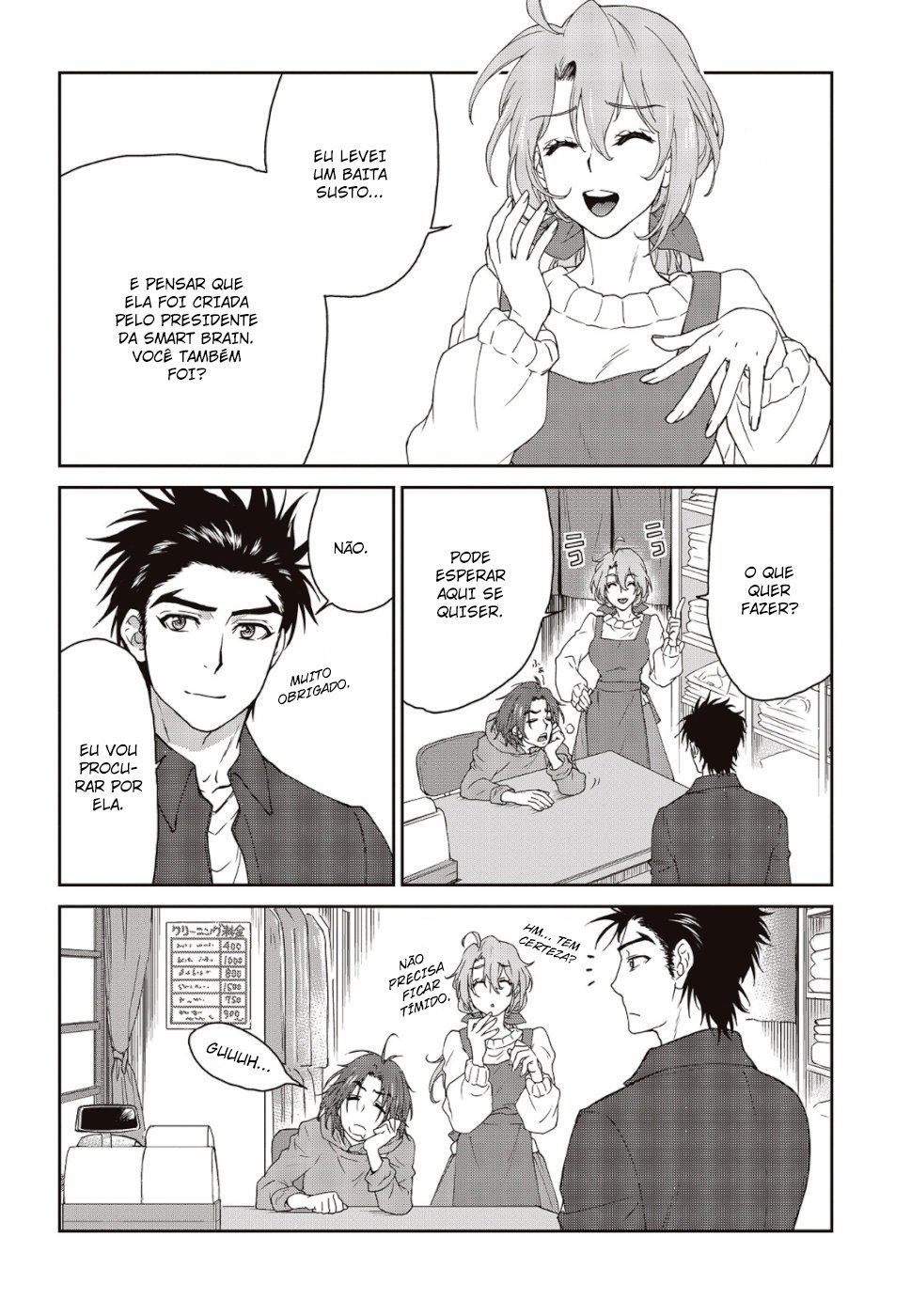 Kamen Rider 913 (Kaixa) Vol. 1 Ch. 2 第48页