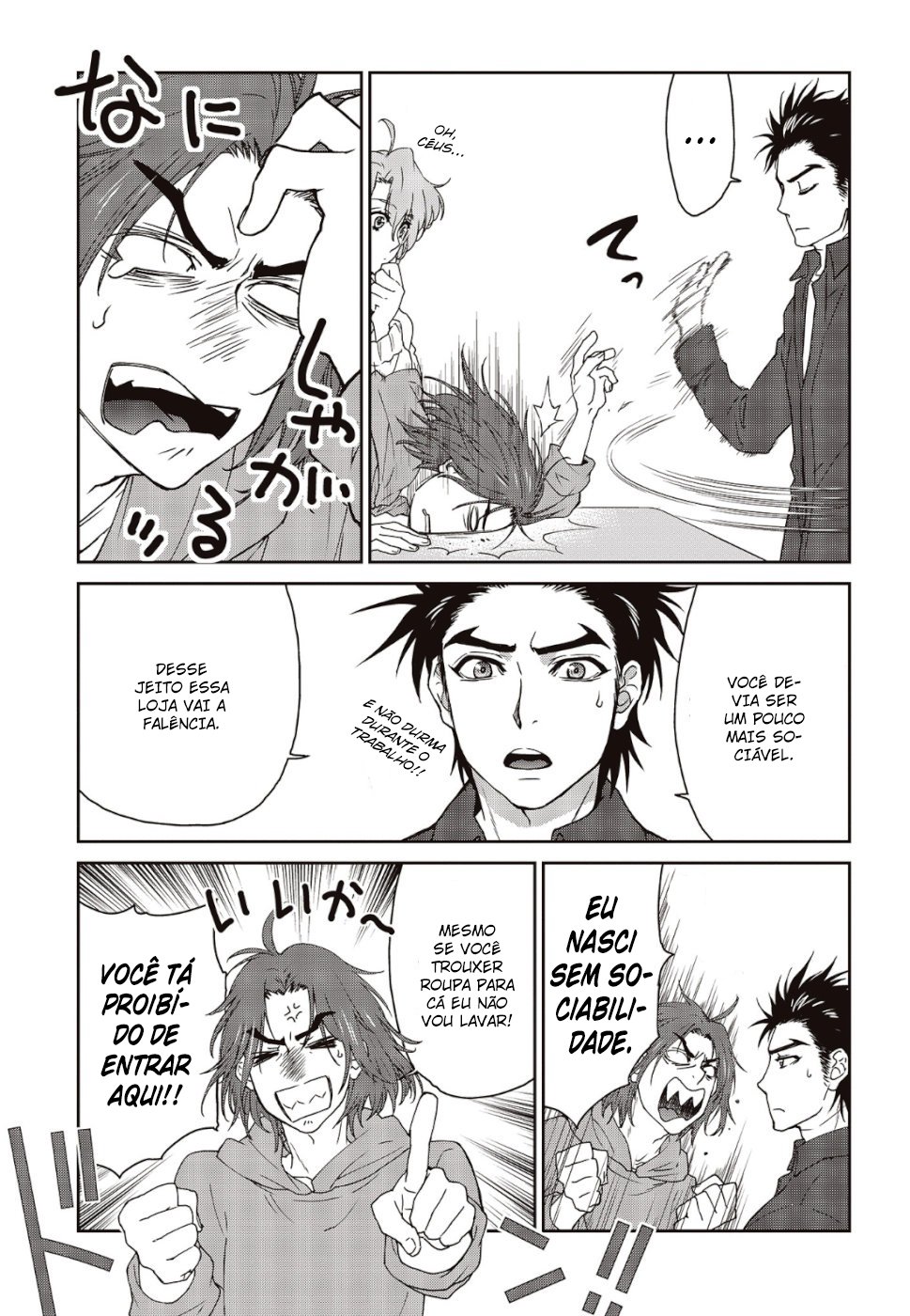 Kamen Rider 913 (Kaixa) Vol. 1 Ch. 2 第49页