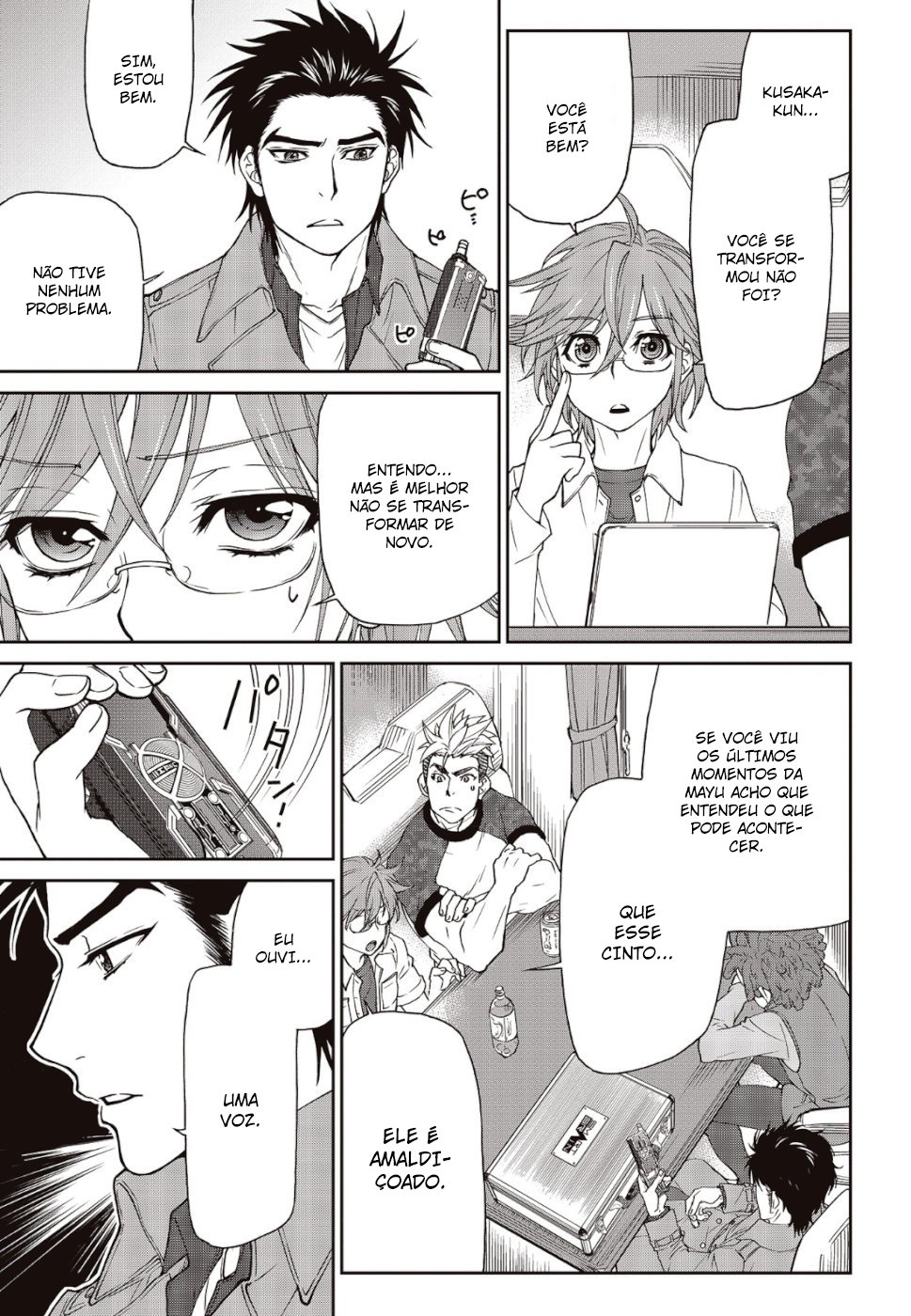 Kamen Rider 913 (Kaixa) Vol. 1 Ch. 2 第6页