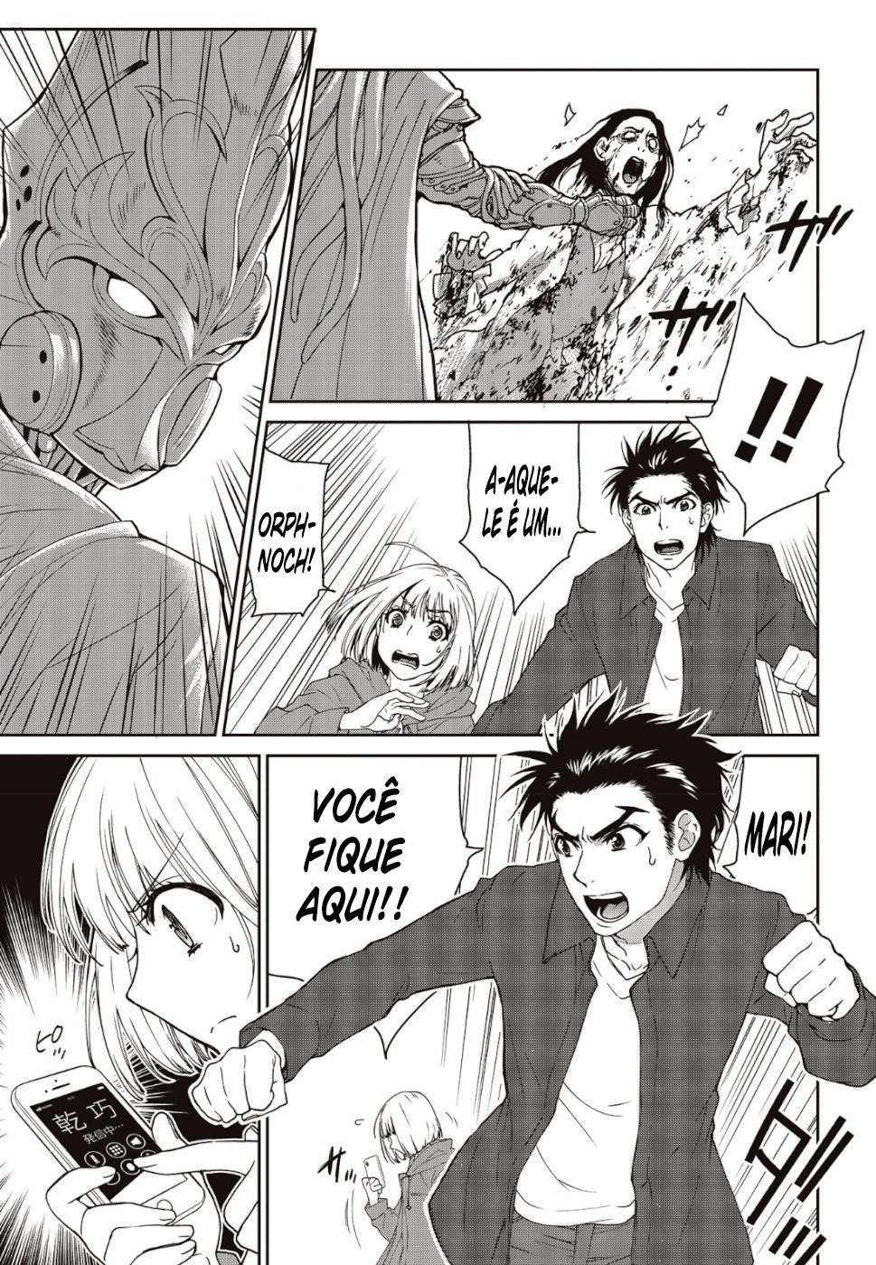 Kamen Rider 913 (Kaixa) Vol. 1 Ch. 2 第59页