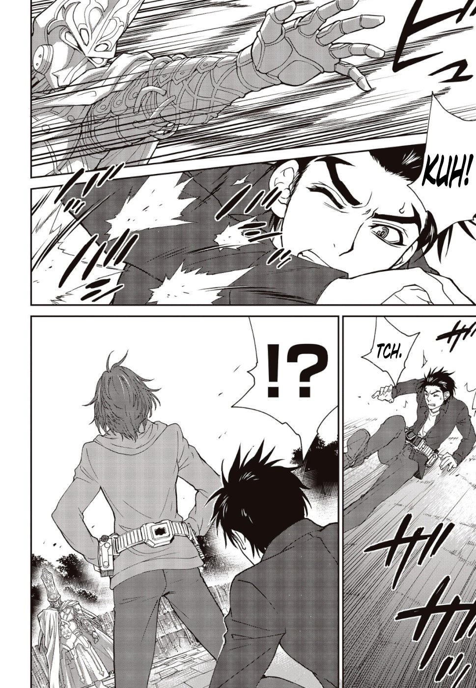 Kamen Rider 913 (Kaixa) Vol. 1 Ch. 2 第62页