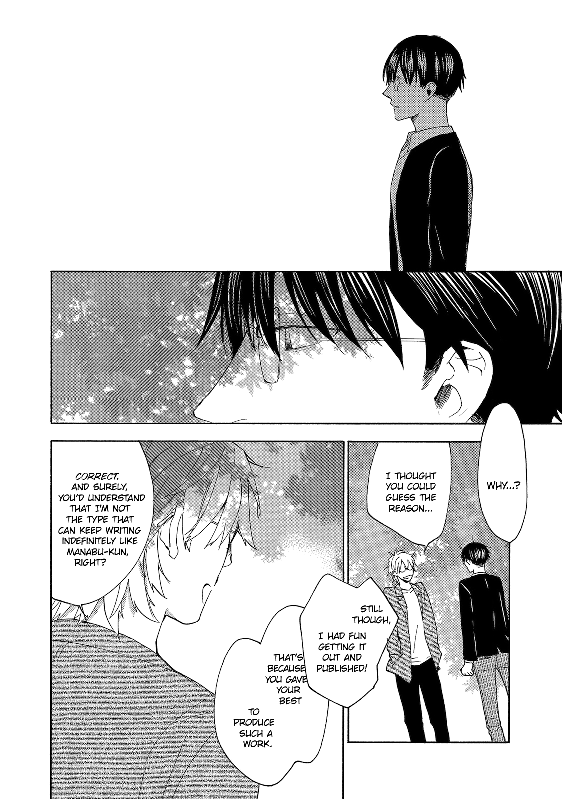 Aoi Tori Yori Kimi de Saigo Part 2 第10页