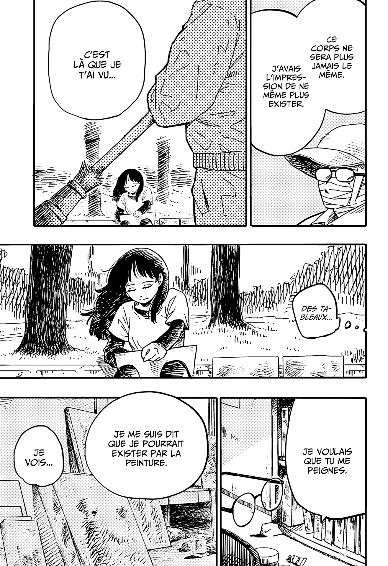 Toumei to Zanzou Oneshot 第11页