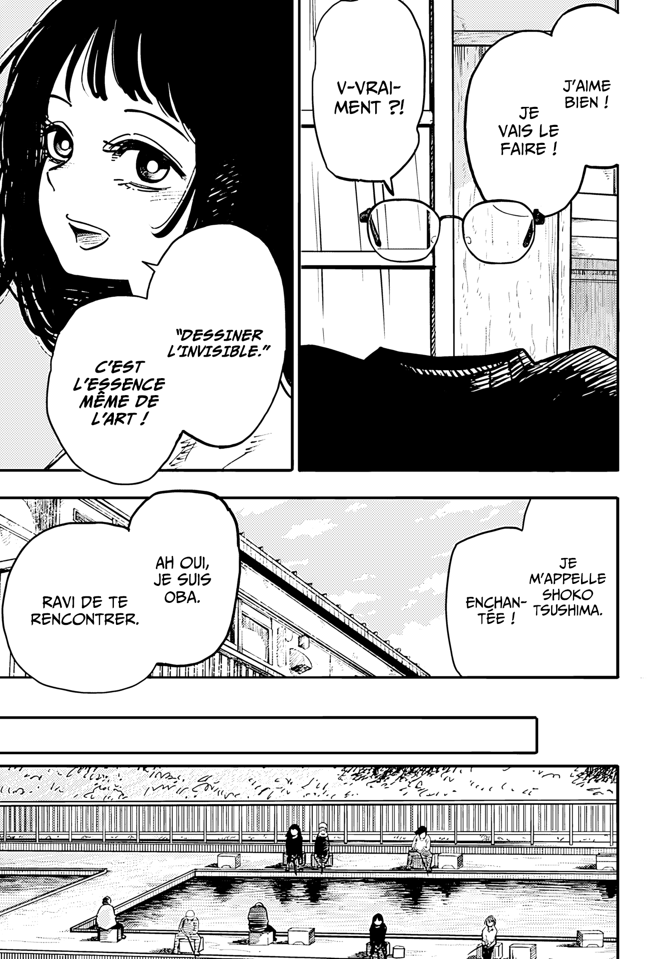 Toumei to Zanzou Oneshot 第13页