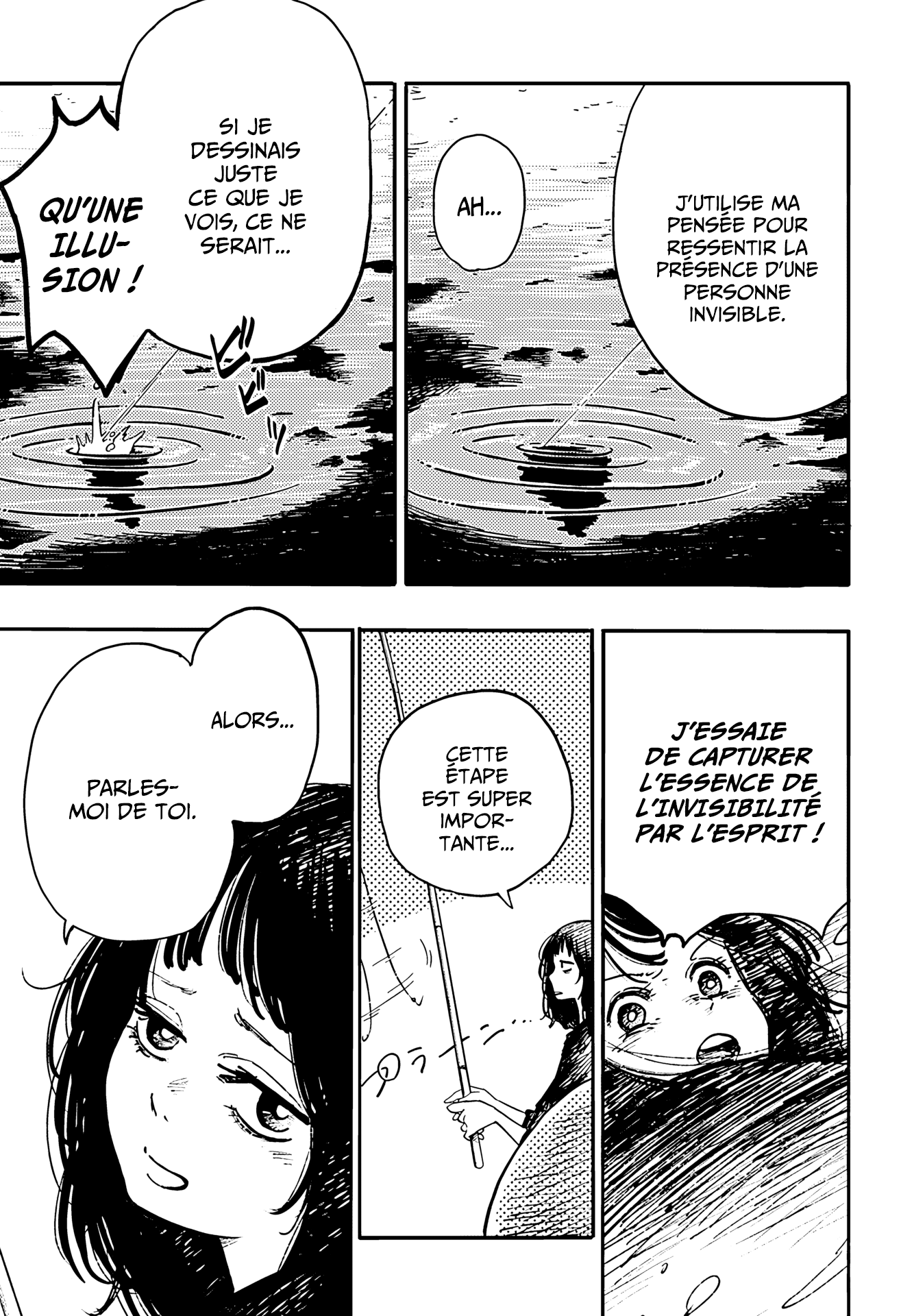 Toumei to Zanzou Oneshot 第15页