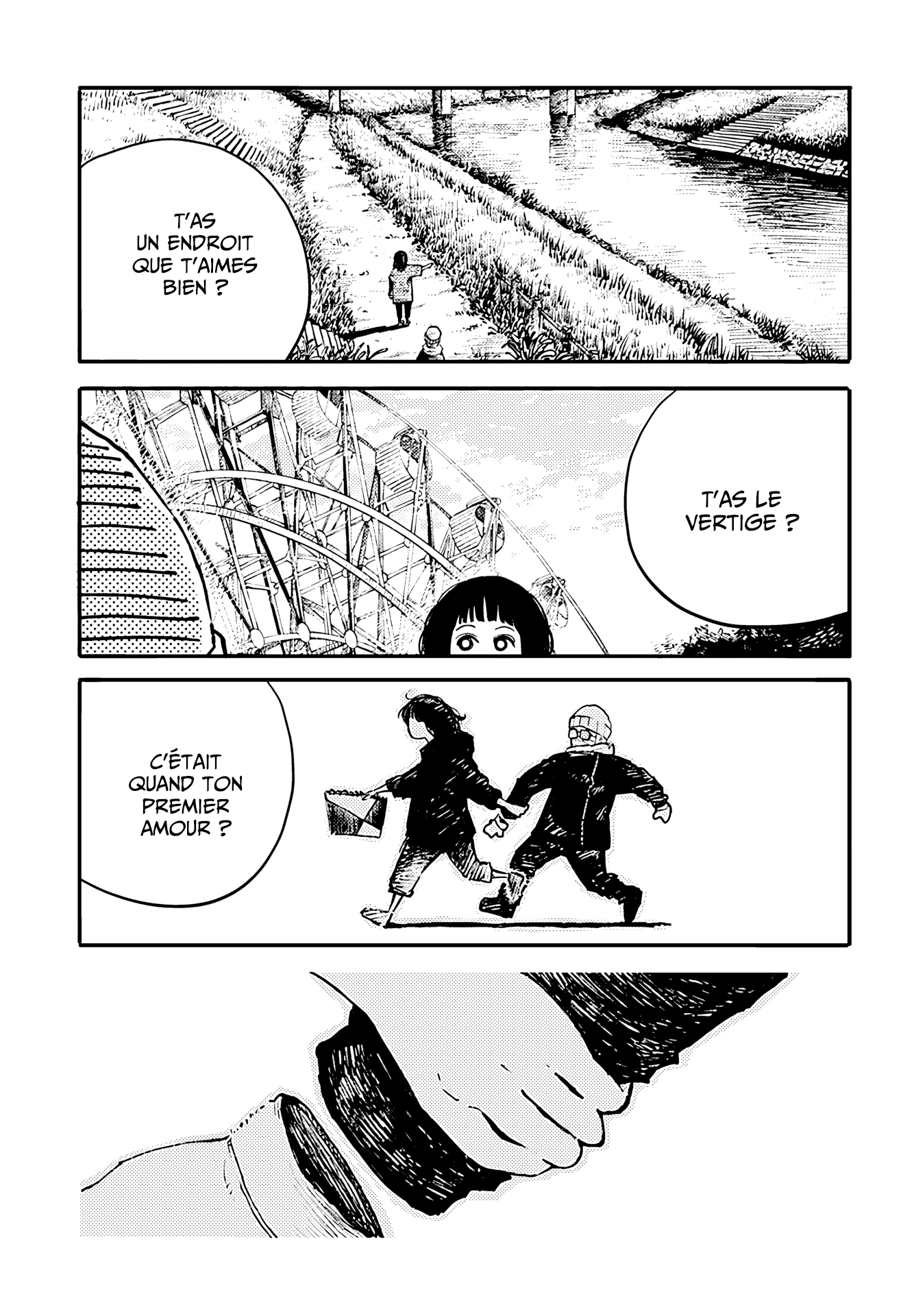 Toumei to Zanzou Oneshot 第17页