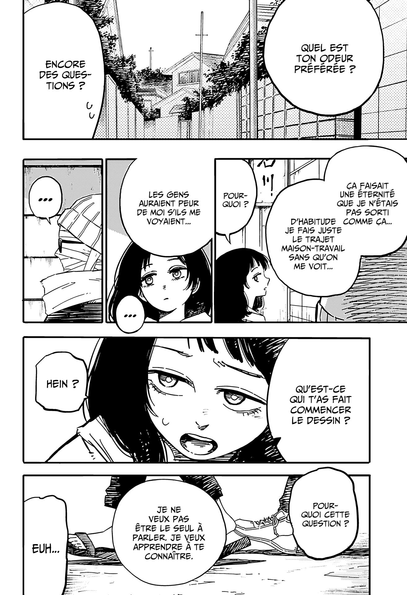 Toumei to Zanzou Oneshot 第18页