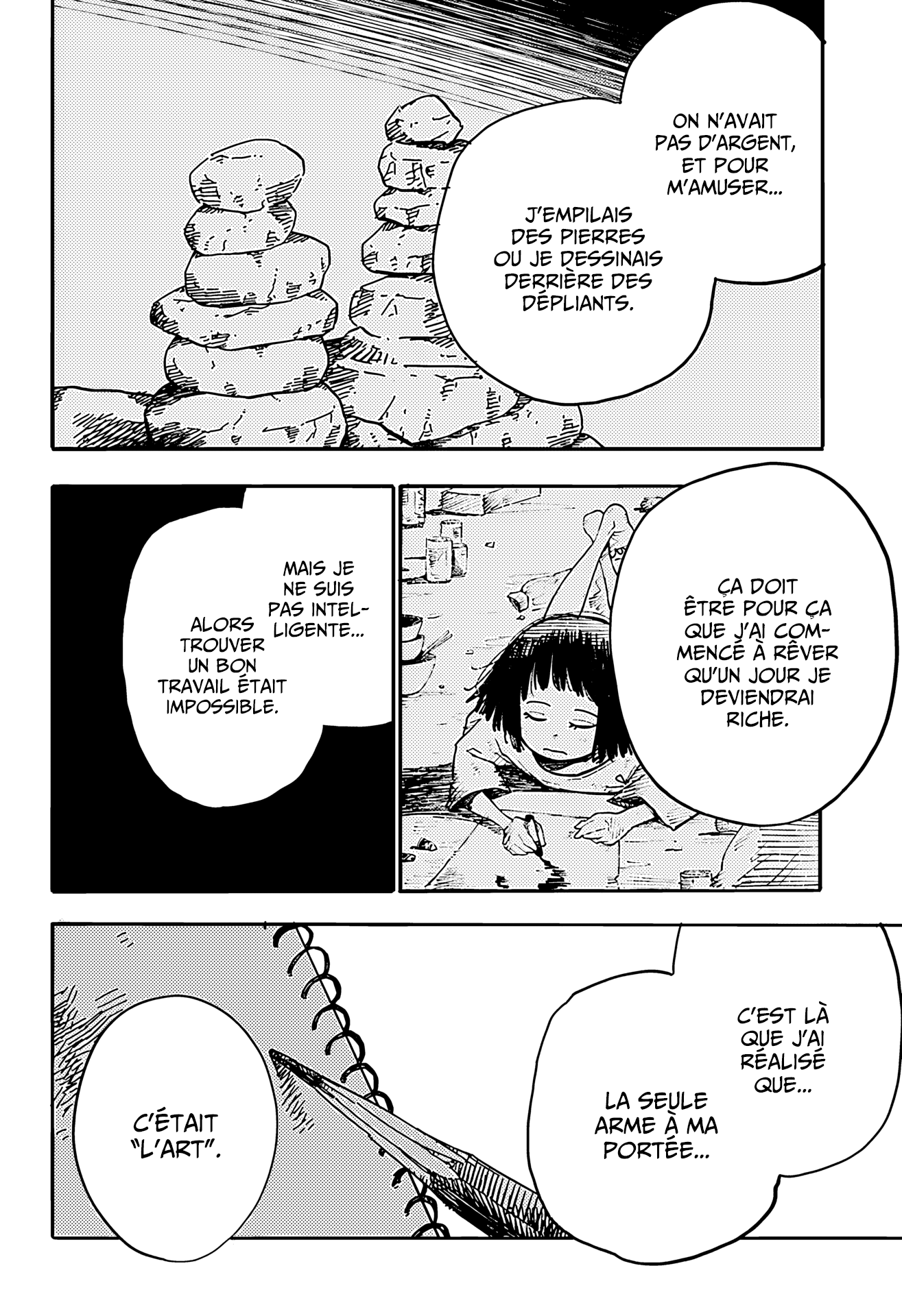 Toumei to Zanzou Oneshot 第20页