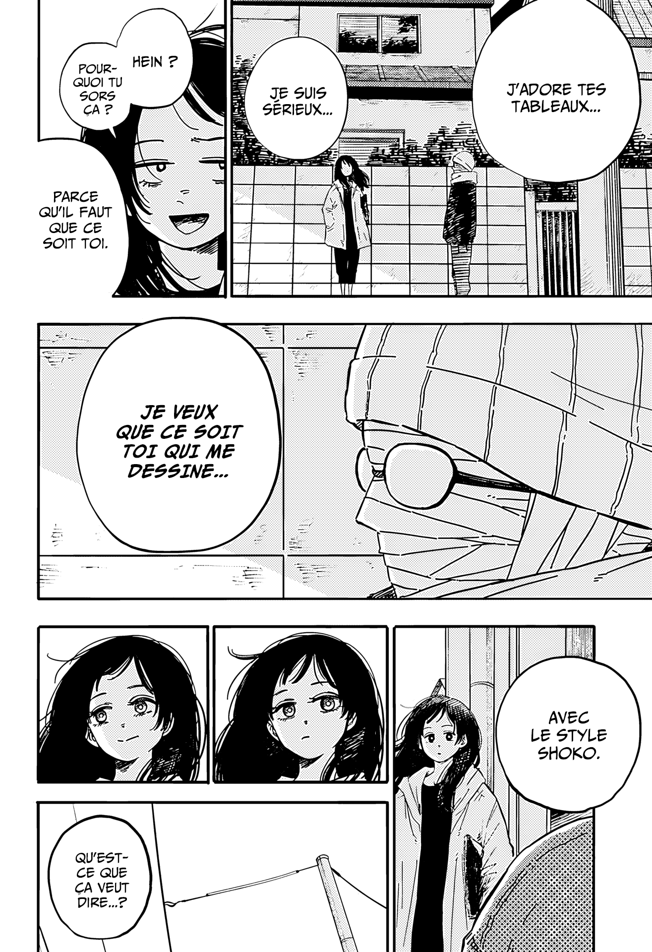 Toumei to Zanzou Oneshot 第22页