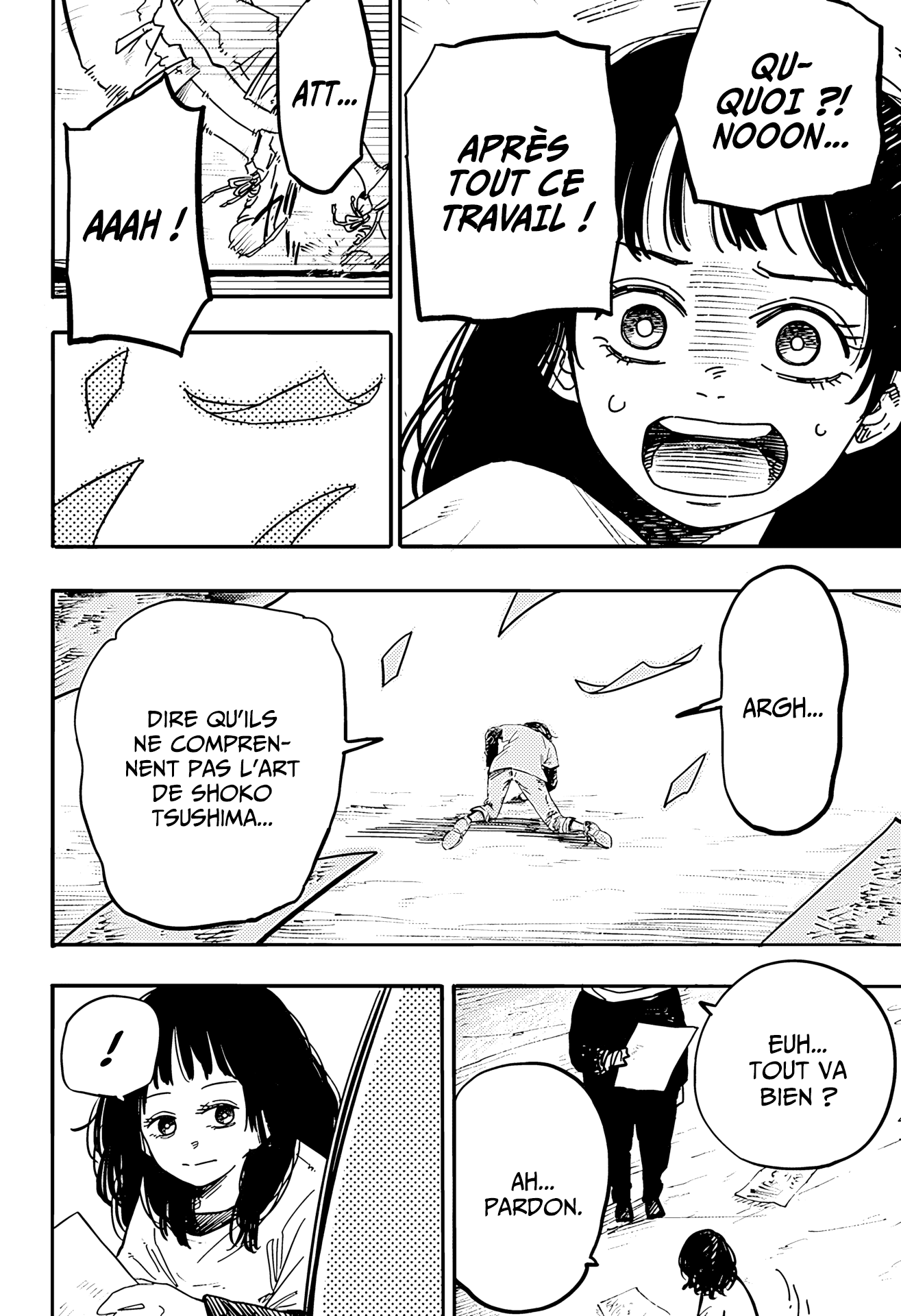 Toumei to Zanzou Oneshot 第4页