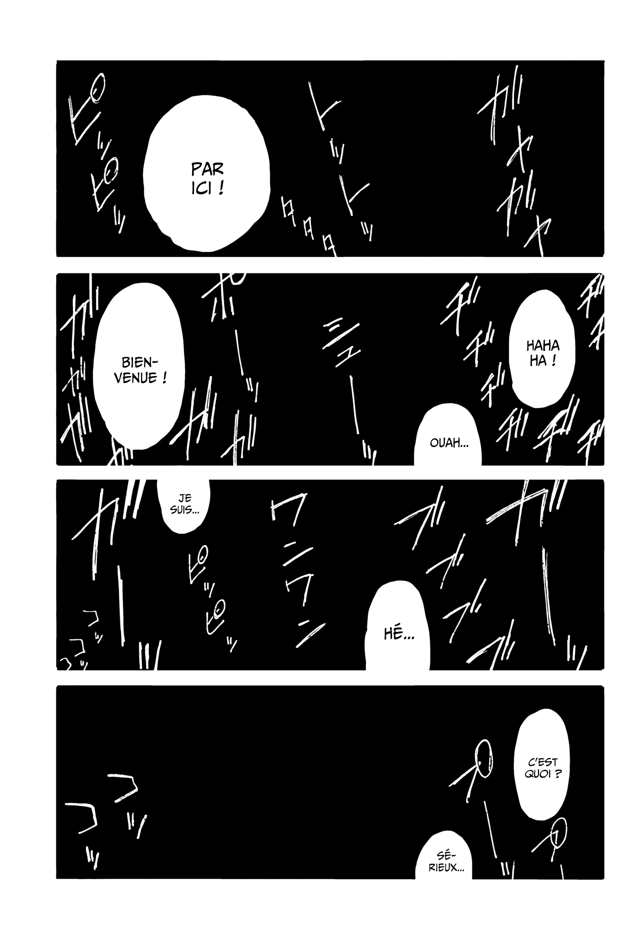Toumei to Zanzou Oneshot 第33页