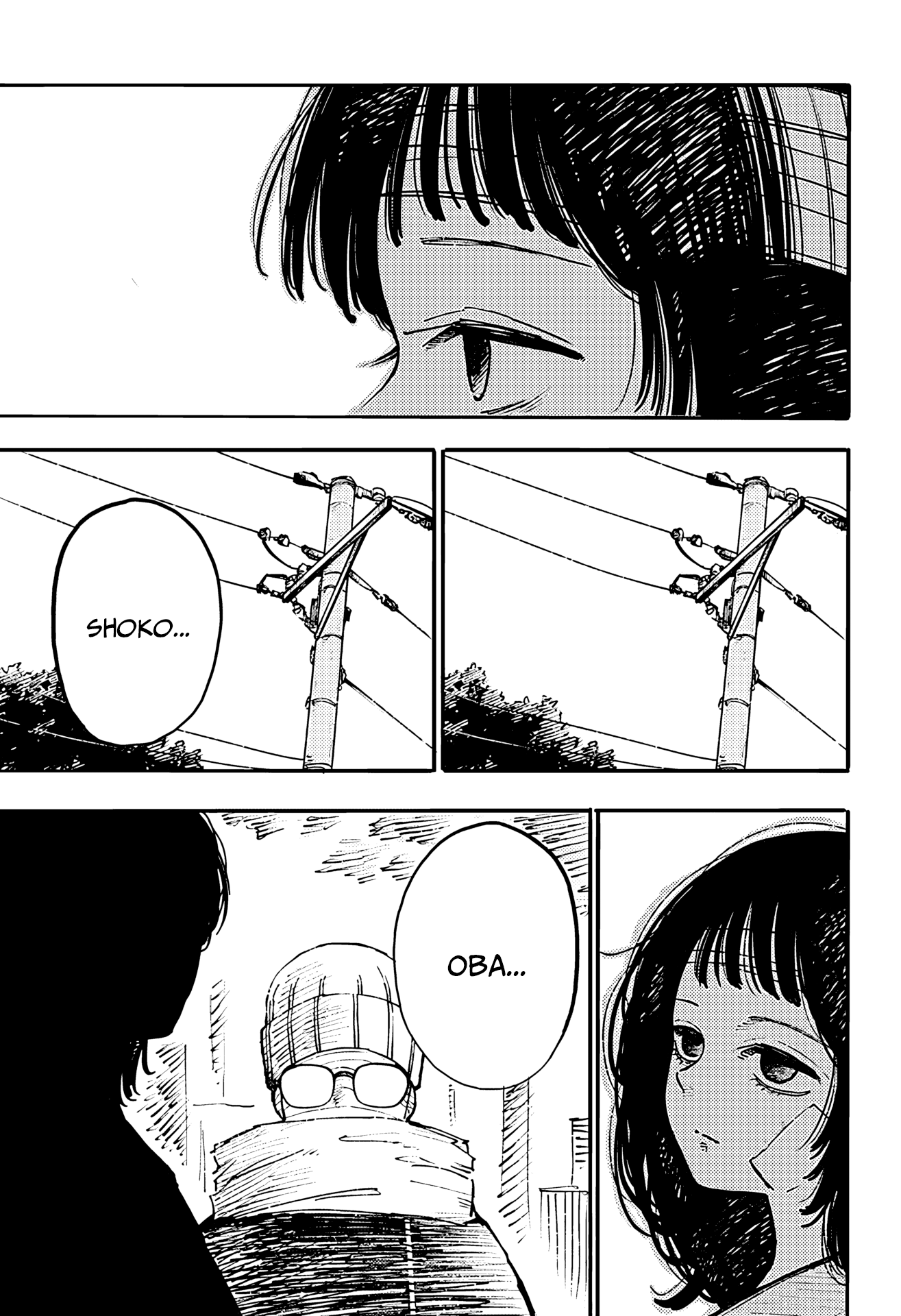 Toumei to Zanzou Oneshot 第35页