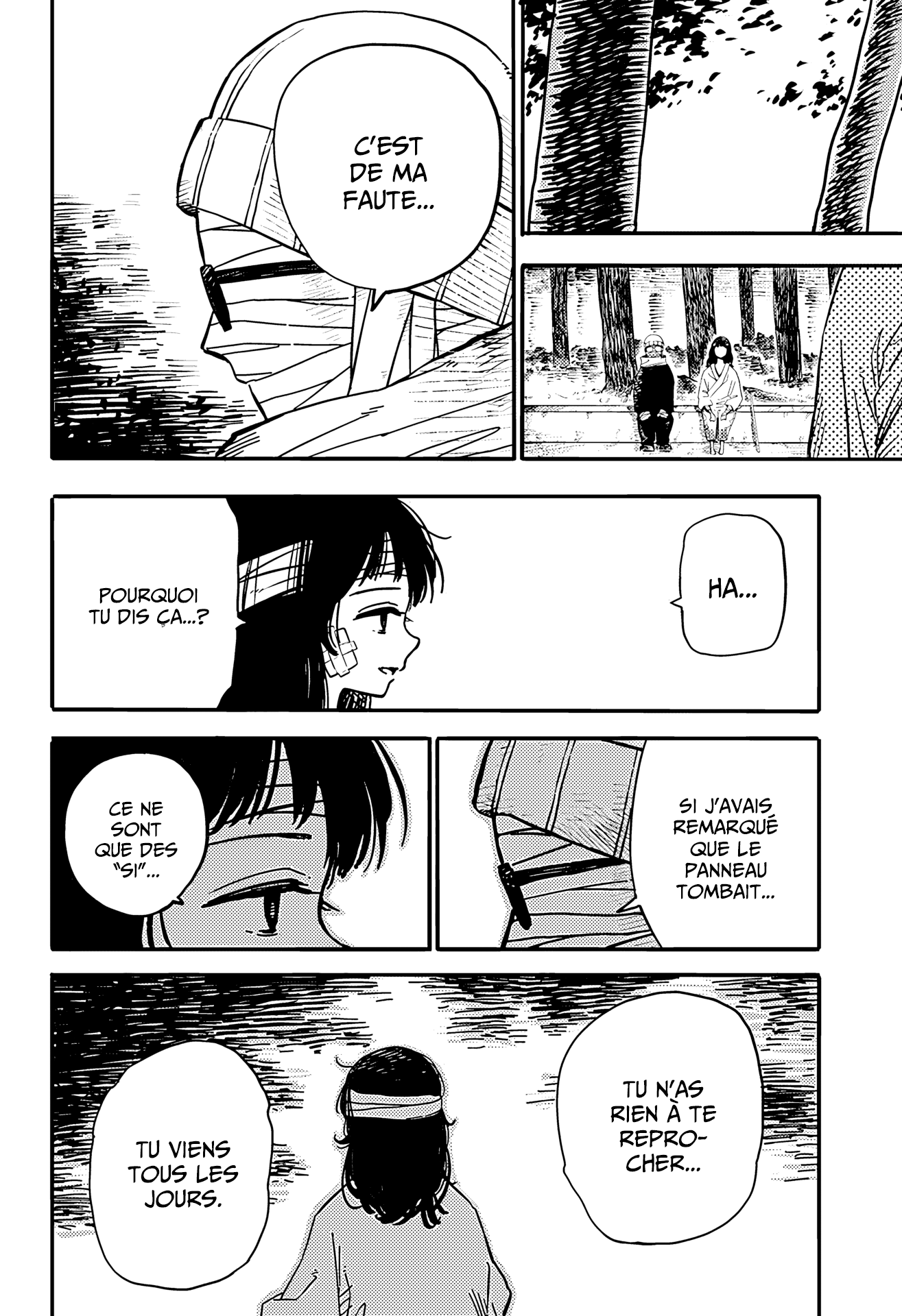 Toumei to Zanzou Oneshot 第36页