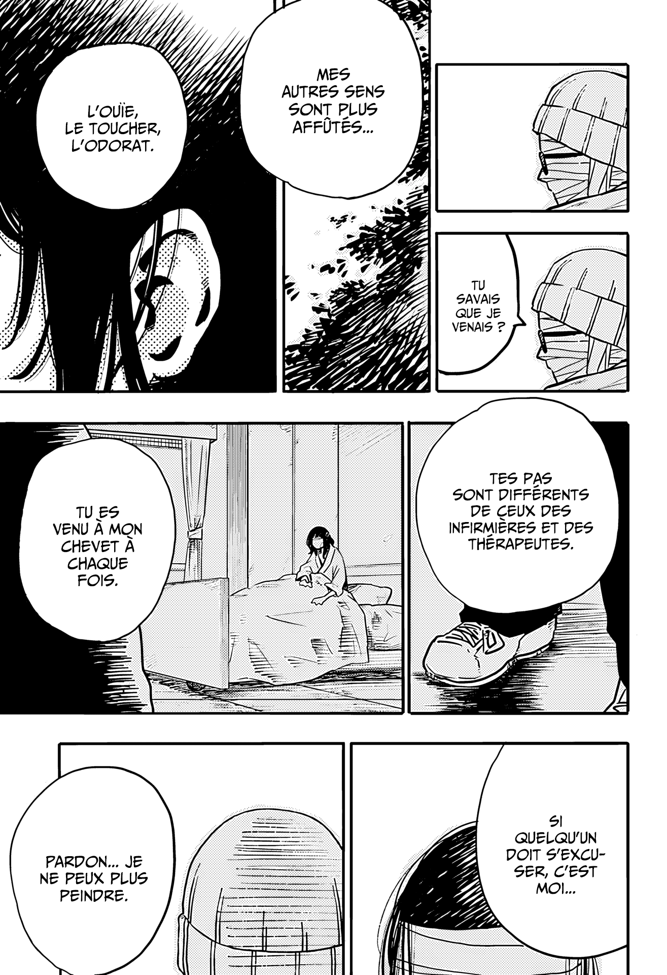 Toumei to Zanzou Oneshot 第37页