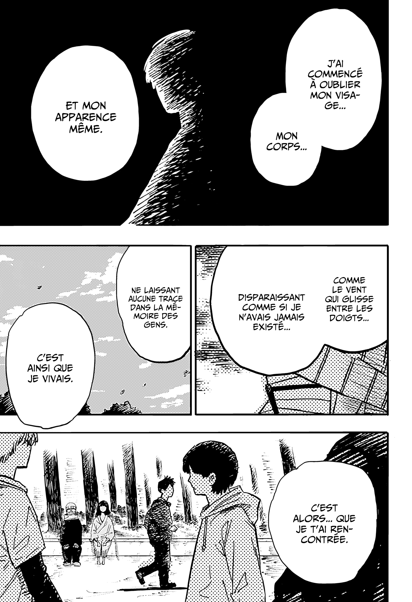 Toumei to Zanzou Oneshot 第39页