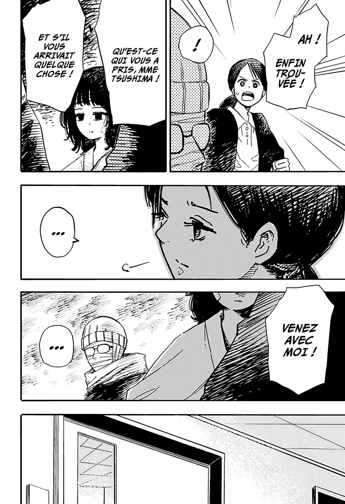 Toumei to Zanzou Oneshot 第42页