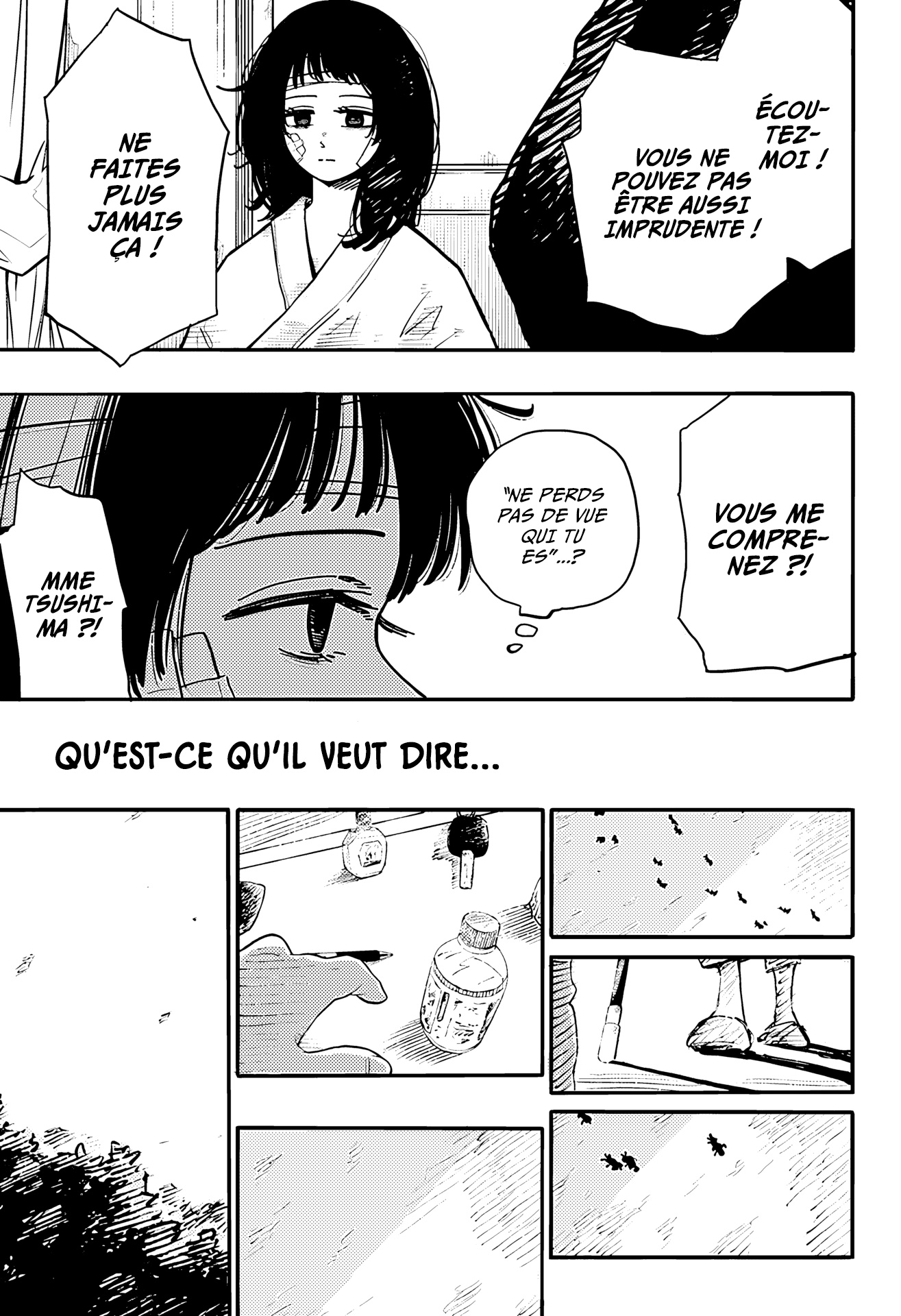 Toumei to Zanzou Oneshot 第43页