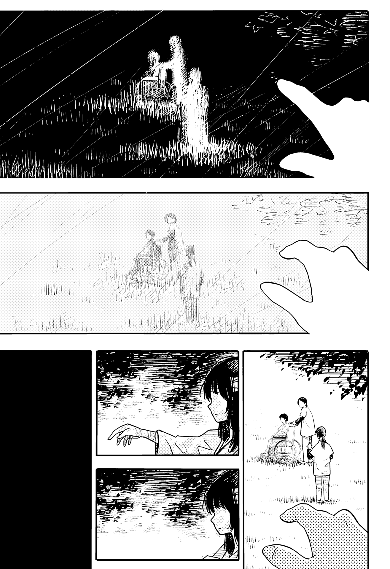 Toumei to Zanzou Oneshot 第45页