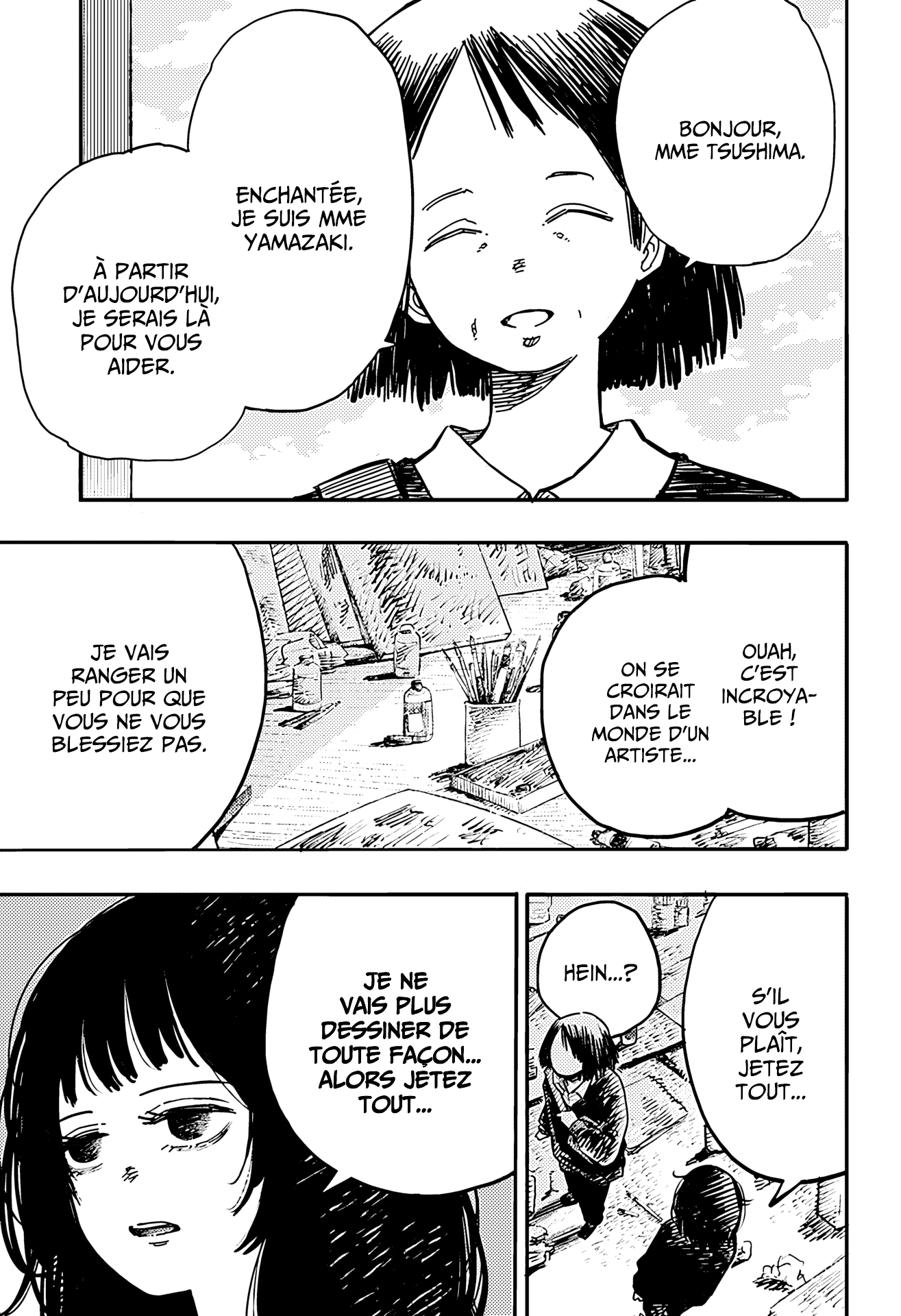 Toumei to Zanzou Oneshot 第47页