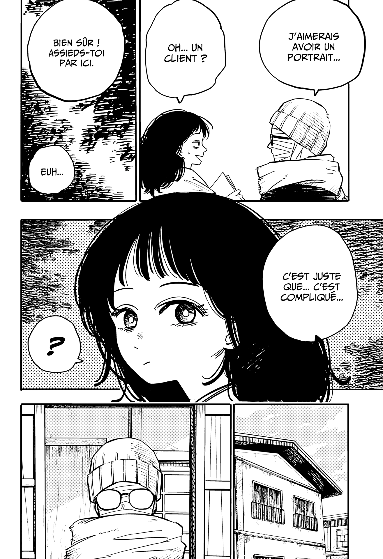 Toumei to Zanzou Oneshot 第6页