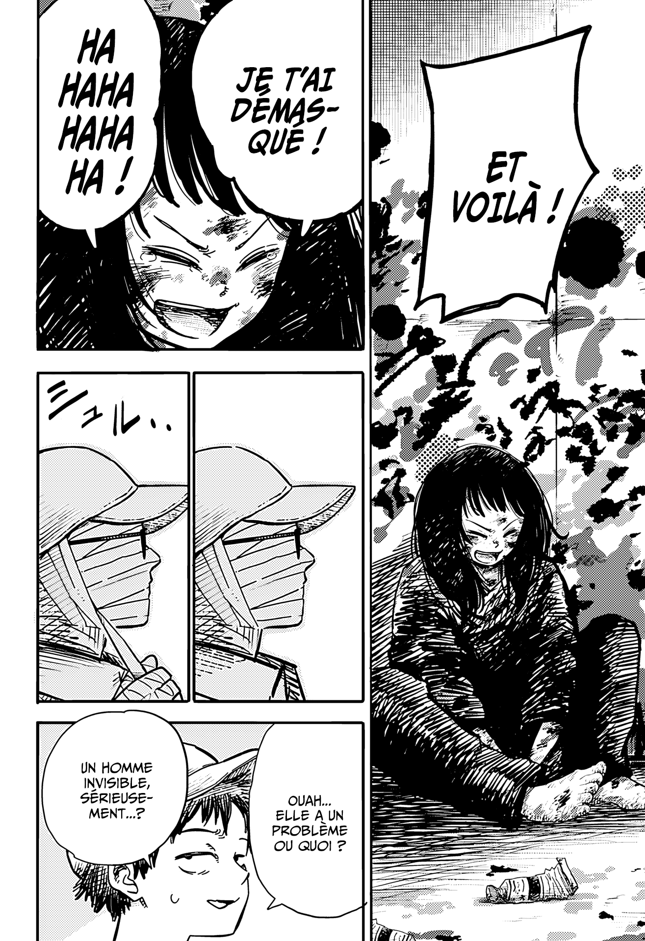 Toumei to Zanzou Oneshot 第57页