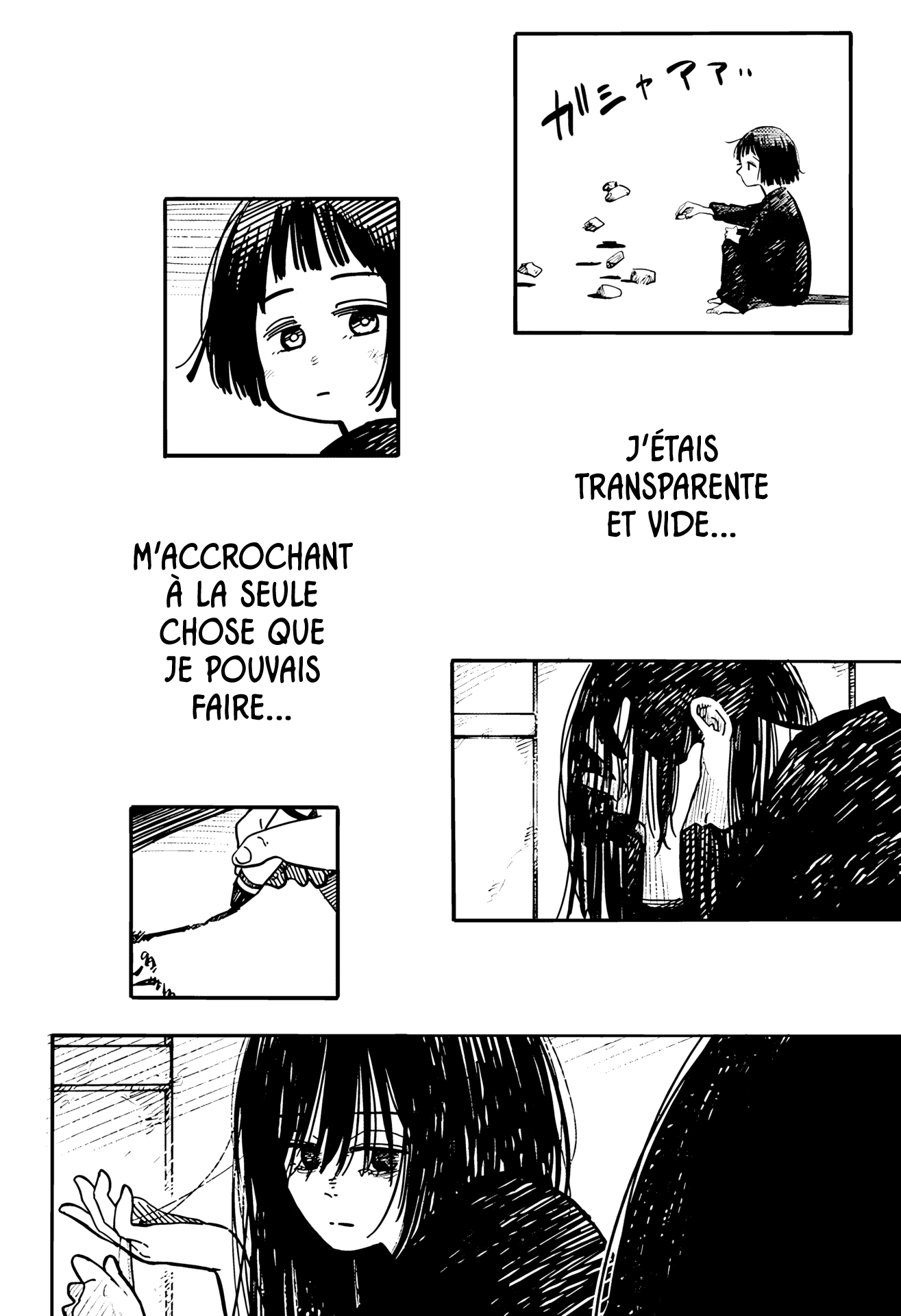 Toumei to Zanzou Oneshot 第59页