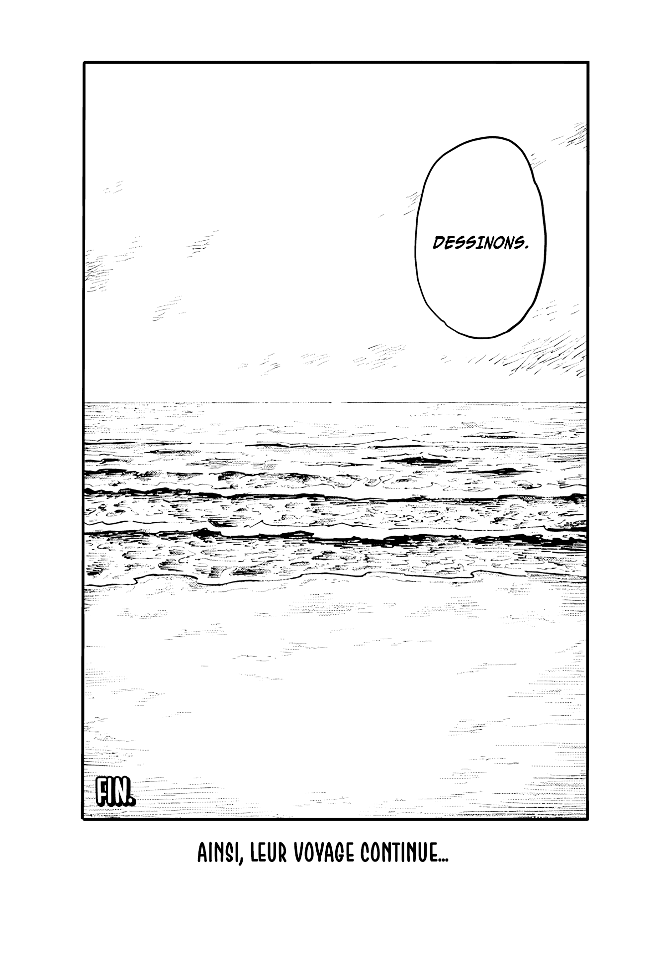 Toumei to Zanzou Oneshot 第66页
