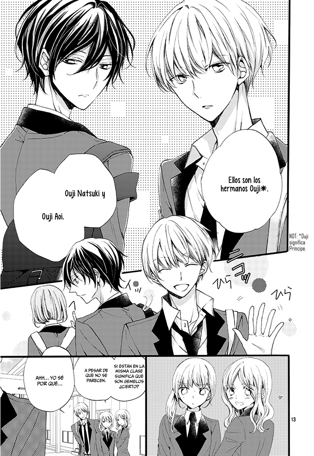 Kimi wa Kowareta Ouji-kun Vol. 1 Ch. 1 第14页
