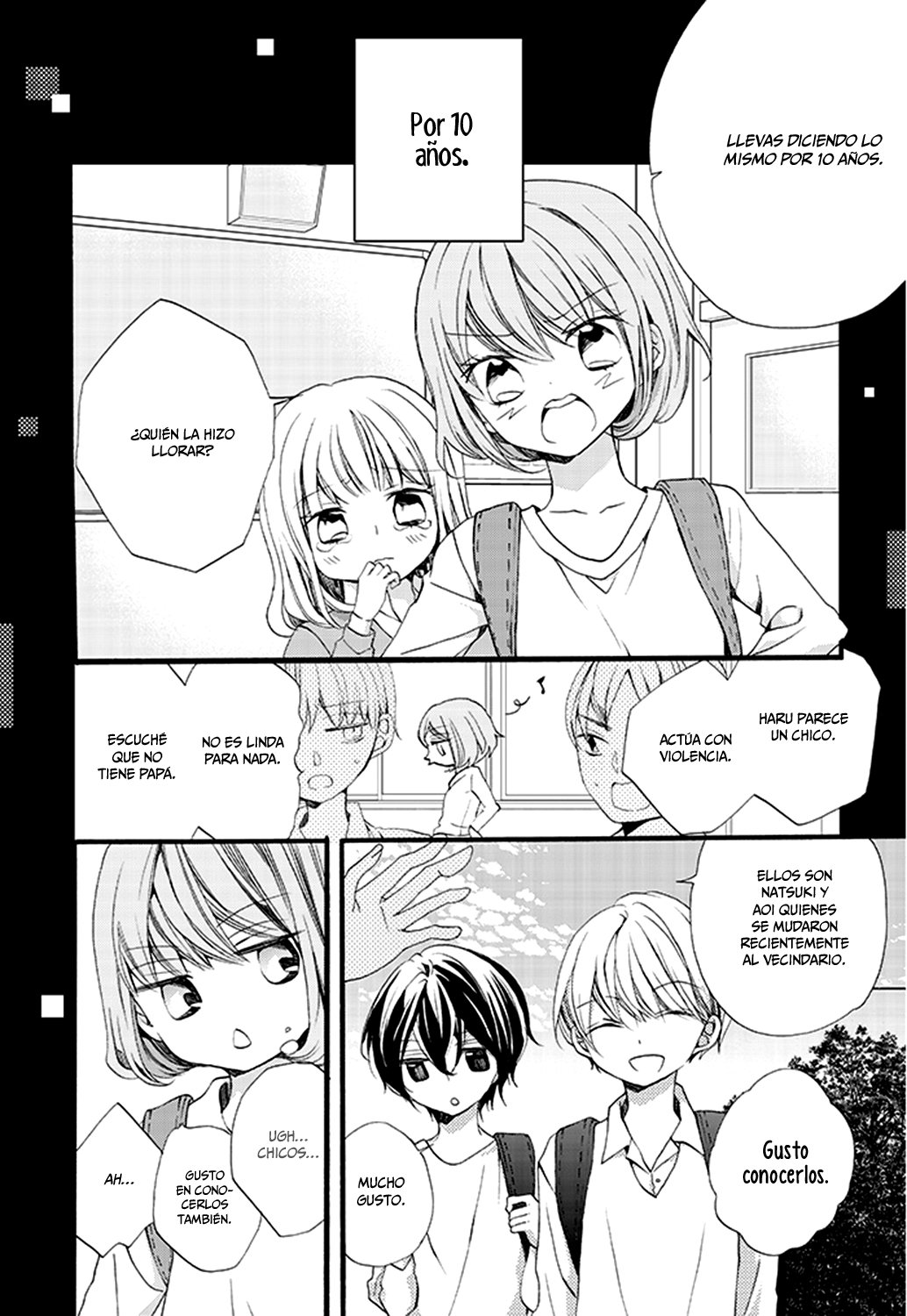 Kimi wa Kowareta Ouji-kun Vol. 1 Ch. 1 第21页