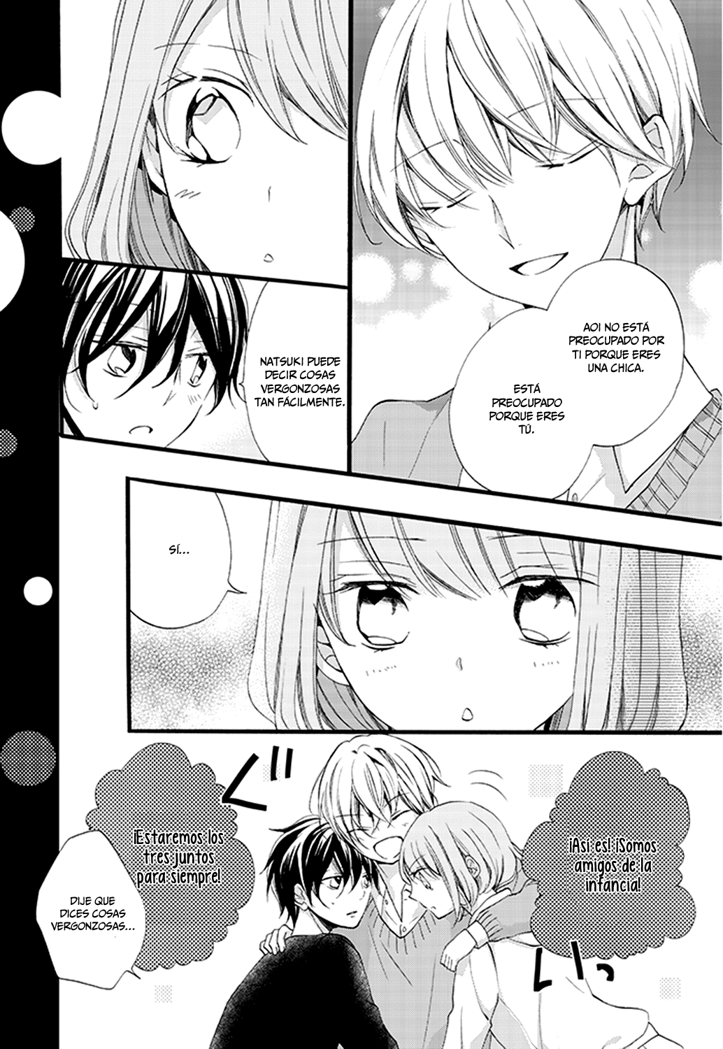 Kimi wa Kowareta Ouji-kun Vol. 1 Ch. 1 第23页