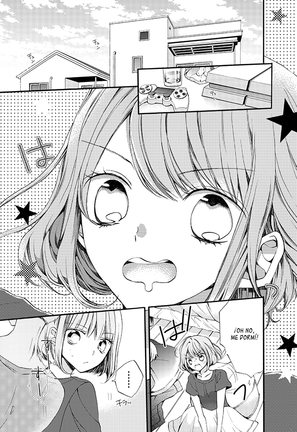 Kimi wa Kowareta Ouji-kun 第4页