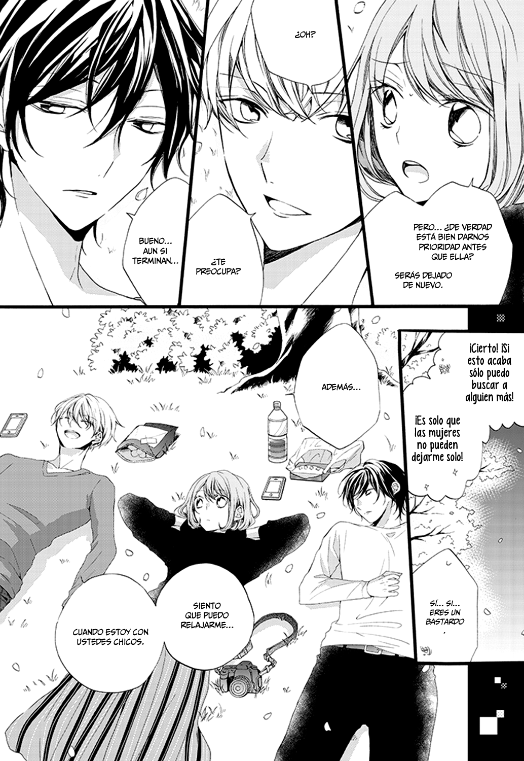 Kimi wa Kowareta Ouji-kun Vol. 1 Ch. 1 第31页