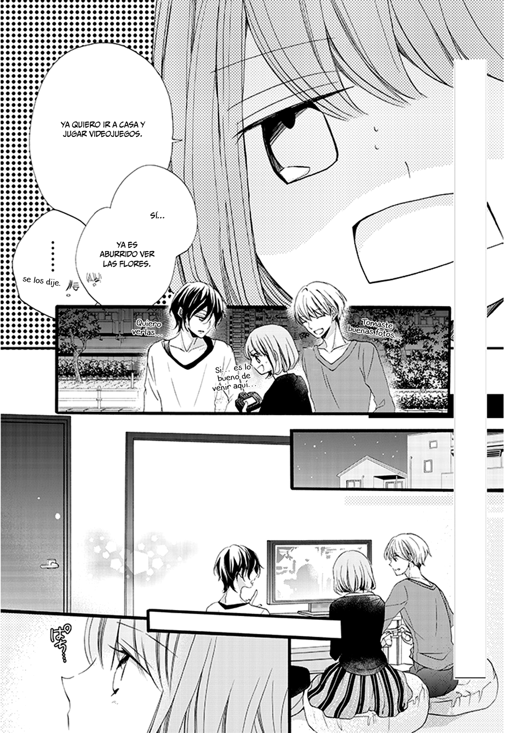 Kimi wa Kowareta Ouji-kun Vol. 1 Ch. 1 第33页