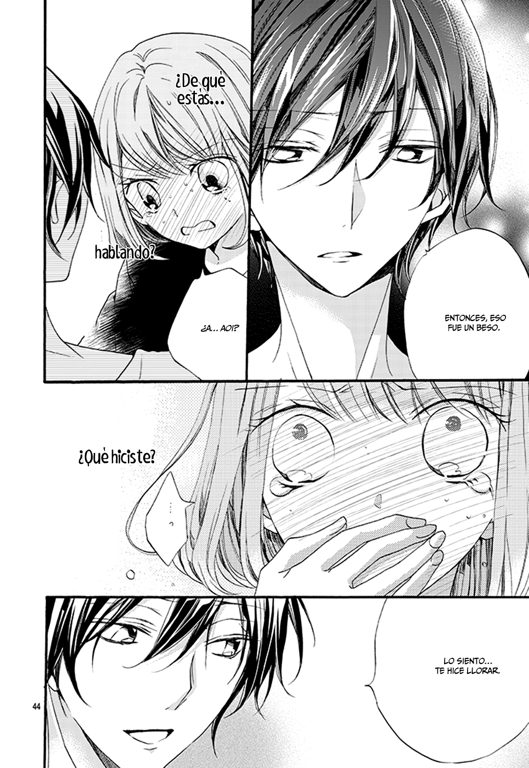 Kimi wa Kowareta Ouji-kun Vol. 1 Ch. 1 第45页