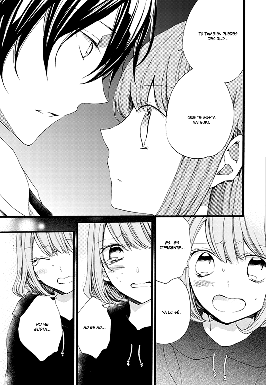 Kimi wa Kowareta Ouji-kun Vol. 1 Ch. 1 第48页