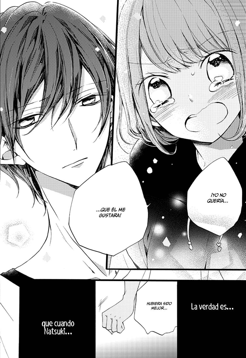 Kimi wa Kowareta Ouji-kun Vol. 1 Ch. 1 第49页